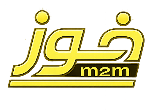 فوز